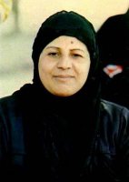 Arab woman